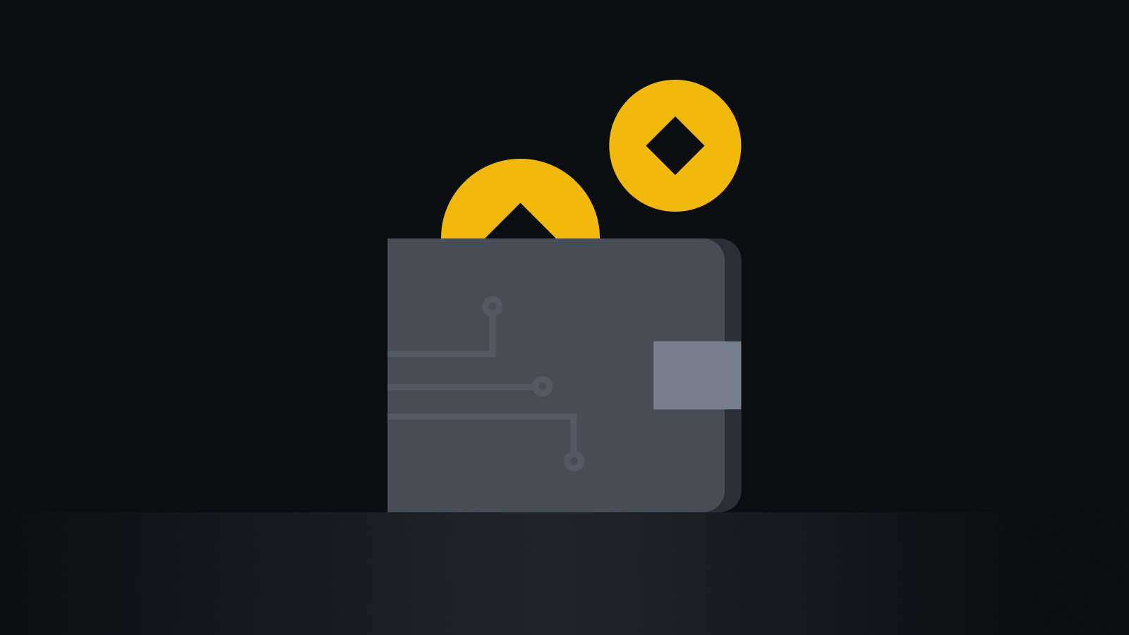 智能交易引擎 驱动全球资产互联